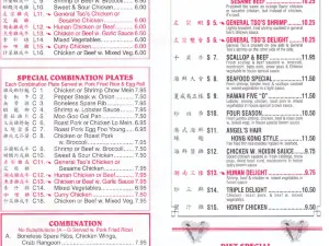 Empire Buffet