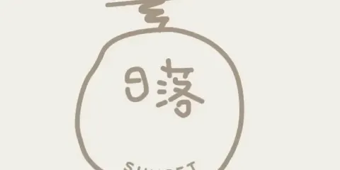 sunset coffee(盛世廣場店)