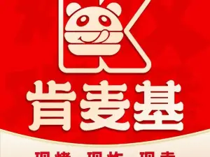 风致肯麦基(平政店)