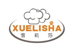 雪莉莎蛋糕（中城街店）