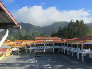 Restaurante Pekin