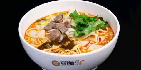 豫碗香老燴麪