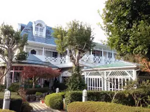 Green House