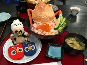 Kaiyo-tei
