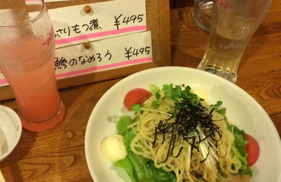 Izakaya Riru