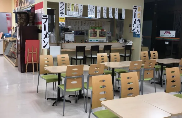 Kanazawa Jinzushi Pal
