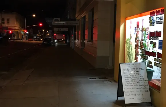 Fortune Chinese Restaurant