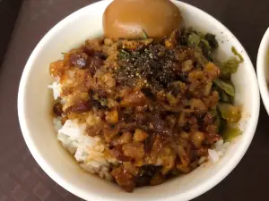 柳家肉燥飯