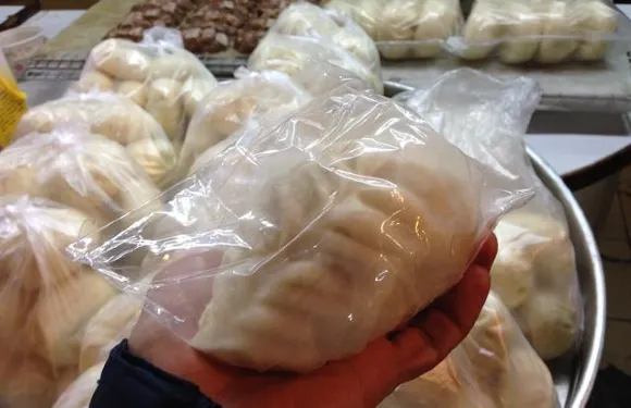 阿義魯肉包