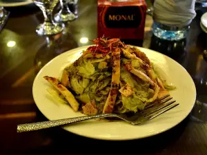 Monal