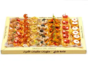 Patisserie des Princes