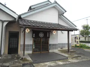 Takamatsu