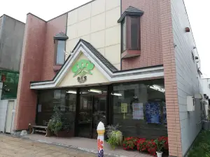 Shogetsudo