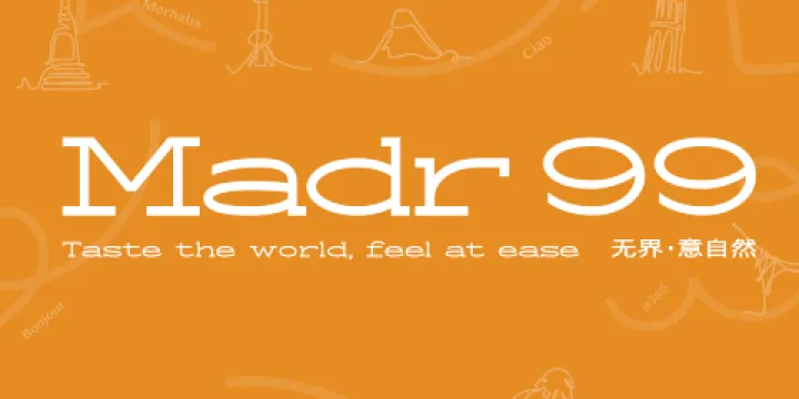 寧波泛太平洋大酒店·Madr 99