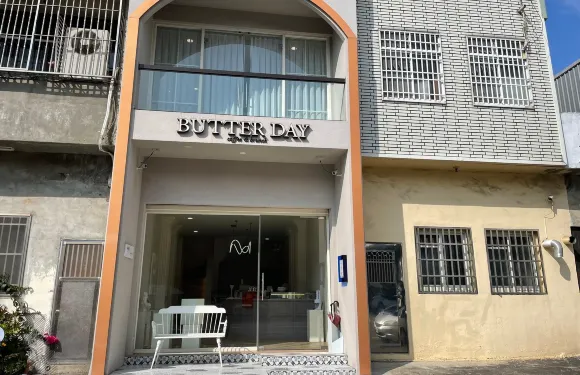 BUTTER DAY 奶油日（營業時間以 IG 為主）