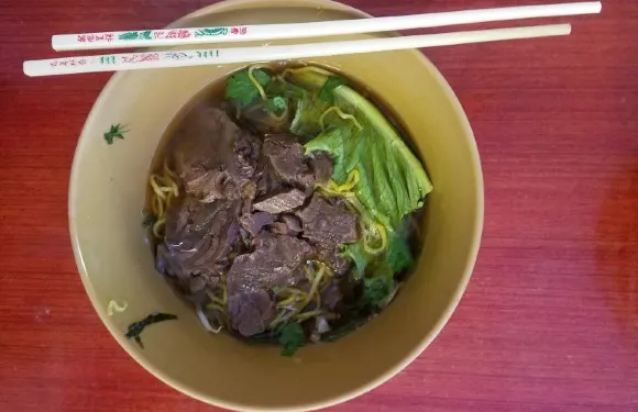 RodYiam Beef Noodle