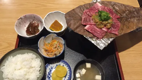 Muto in Геро