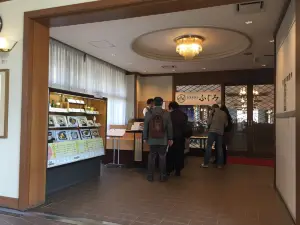 Fujimi Kaikan Restaurant