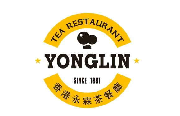 香港永霖茶餐廳（建德商住樓店）