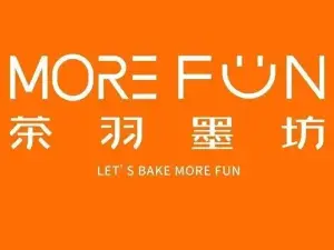 茶羽墨坊熱力現烤甄選工廠（東雲店）