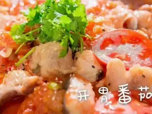 37度鲜港纸包鱼