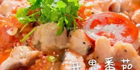 37度鮮港紙包魚