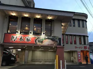 Atsugiya
