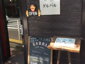 Darbar Indian Cuisine