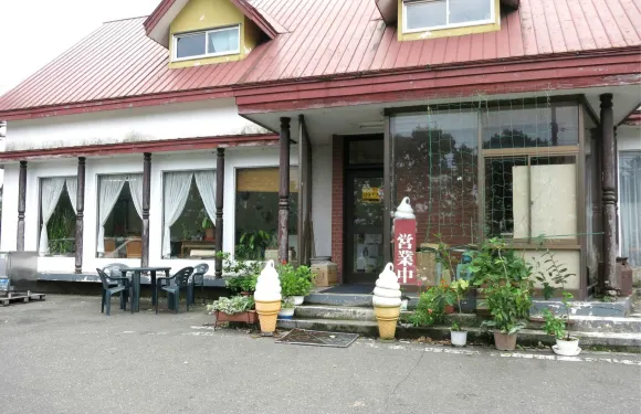 Mizoguchi Farm
