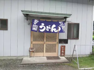 Sansho