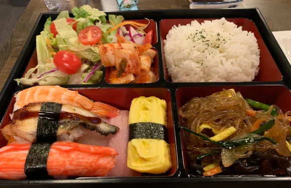 Sushi 2020