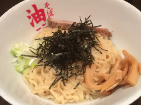 Abura Soba Ichi Ni San