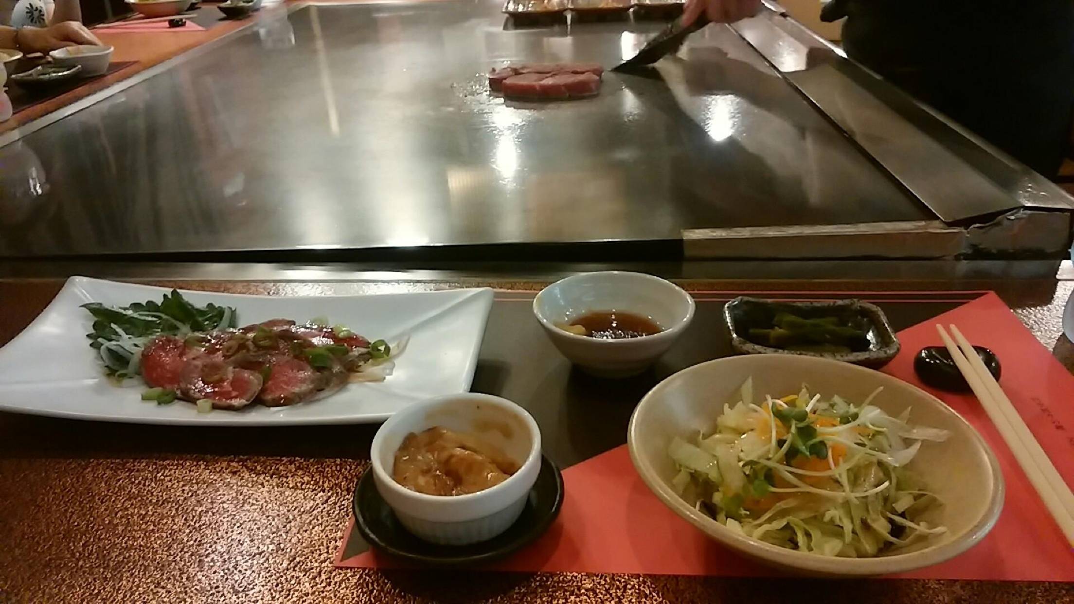 Nishimura