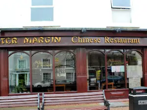 Water Margin