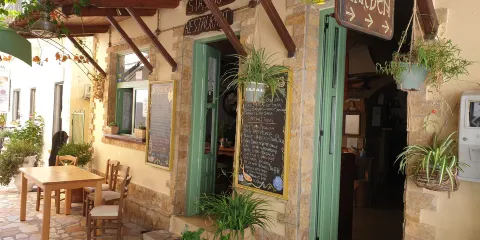 Kareklas Taverna