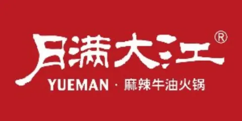 月滿大江（河口店）