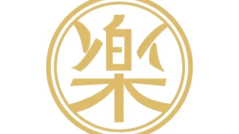 LE CI WEI ER WEN YUAN LU DIAN in Haining