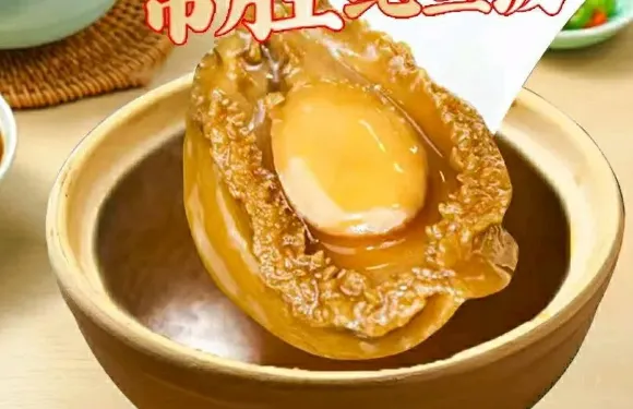 常勝鮑魚(吉大店)