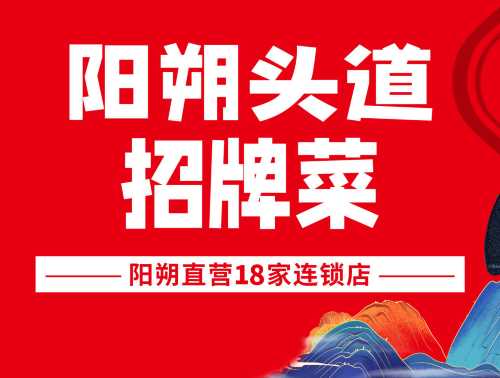 大師傅金獎啤酒魚·(桂花店)