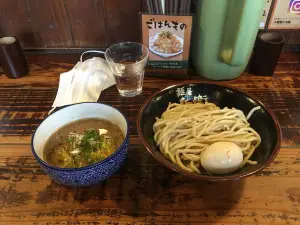 Menya Kyube