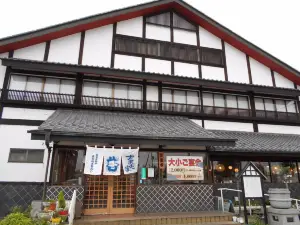 Kamadayaora Main Store