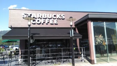 Starbucks Coffee - Nanjo Service Area (Inbound) in จังหวัดฟุกุอิ