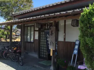 喜八