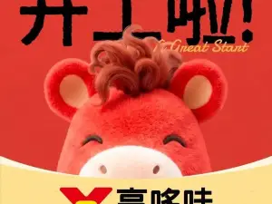享哆味漢堡炸雞(金港國際店)