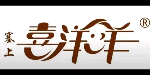 喜洋洋蛋糕(二市場店)