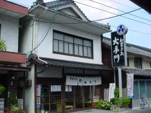 Ootemon