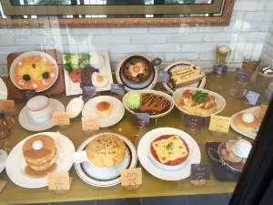 Hoshino Coffee