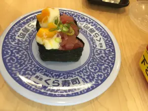 Kura Sushi