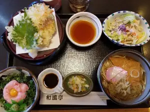 Wafutei Yaesu City