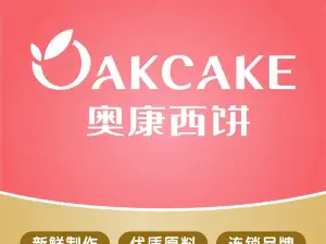 奥康西饼生日蛋糕·动物奶油·调味奶油(实验中学店)